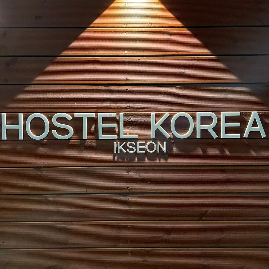 Hostel Korea - Ikseon Сеул Экстерьер фото